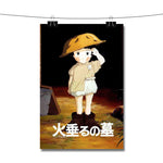 Grave of the Fireflies Animation Poster Wall Decor