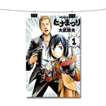 Hinamatsuri Poster Wall Decor