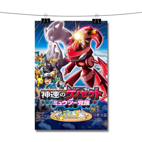 Pokemon Movie 16 Shinsoku no Genosect Poster Wall Decor