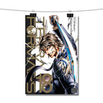Terra Formars Poster Wall Decor