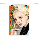 Tokyo Ghoul Sad Poster Wall Decor