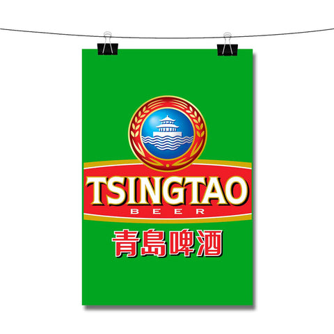 Tsingtao Beer Green Poster Wall Decor