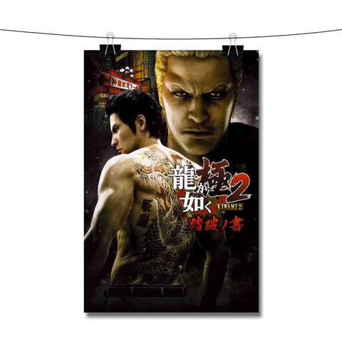 Yakuza Kiwami 2 Poster Wall Decor